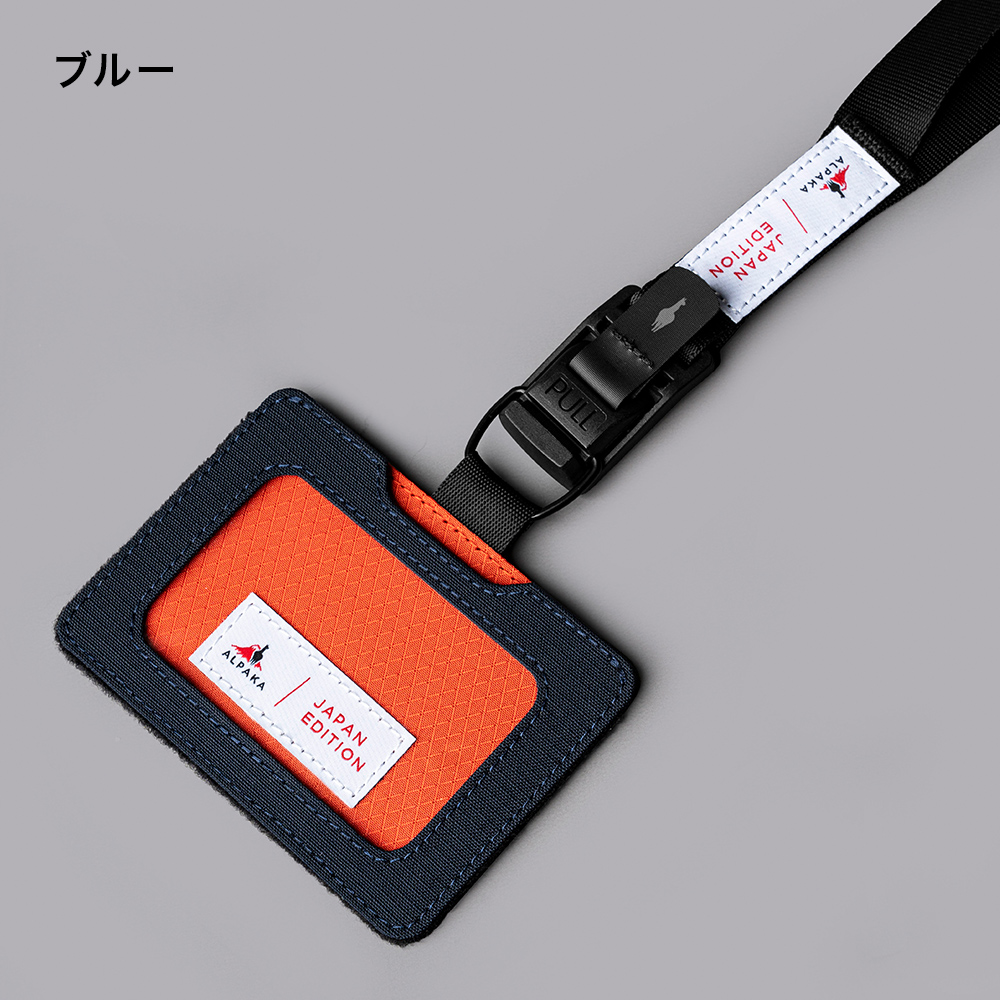 ALPAKA 公式 アルパカ カードホルダー 数量限定 BUSINESS ID CARD