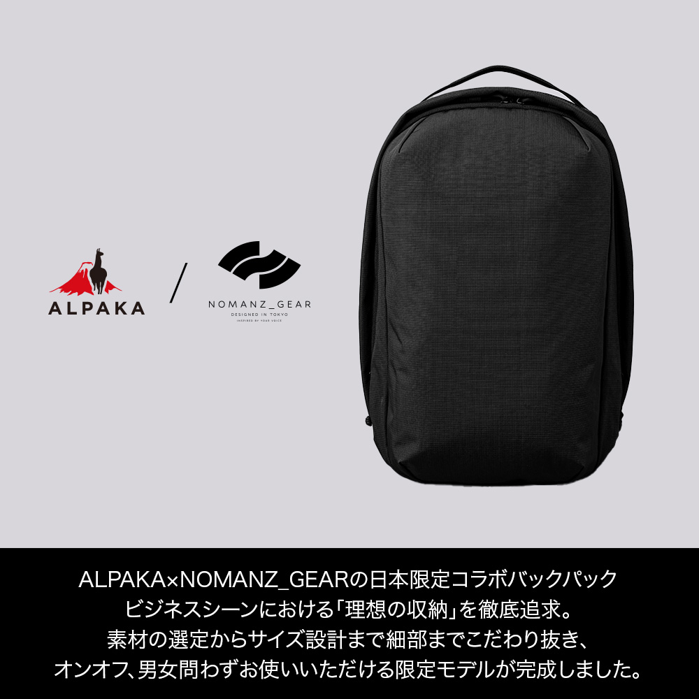 公式】数量限定 バックパック BUSINESS BACK PACK JAPAN EDITION 2nd