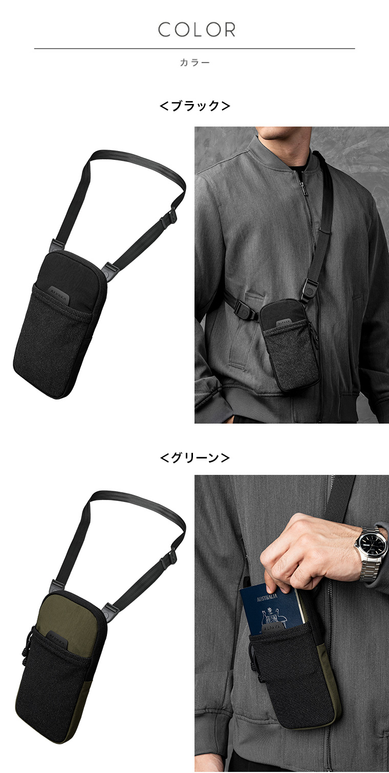 ALPAKA 【公式】[ALPAKA/アルパカ] MODULAR SHOULDER POCKET SLIM