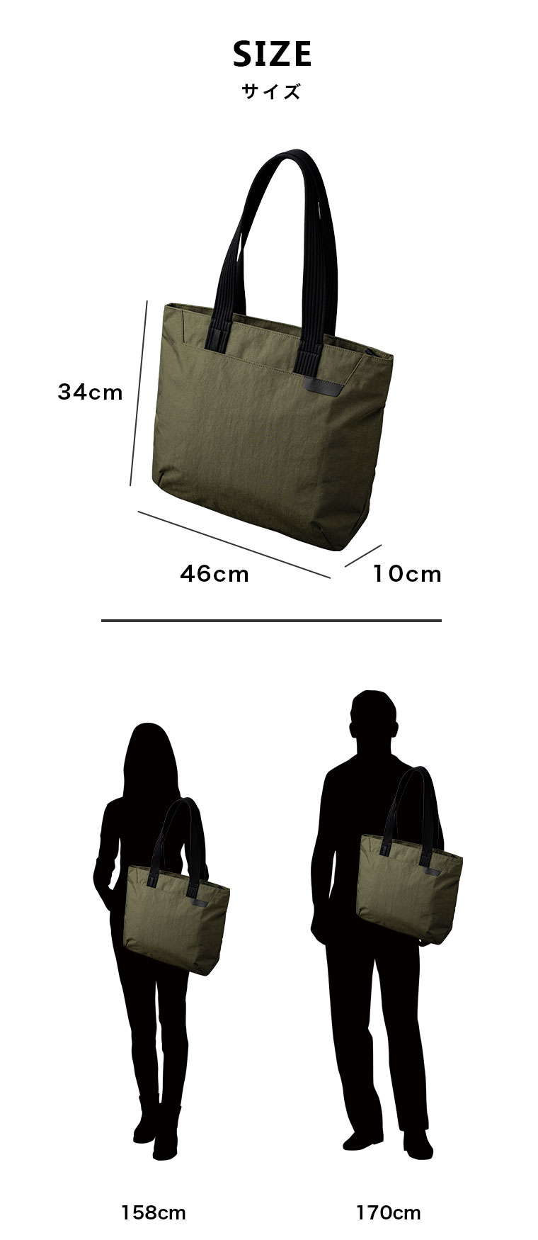 ALPAKA 【公式】[ALPAKA/アルパカ]FLIGHT TOTE M トートバッグ バッグ