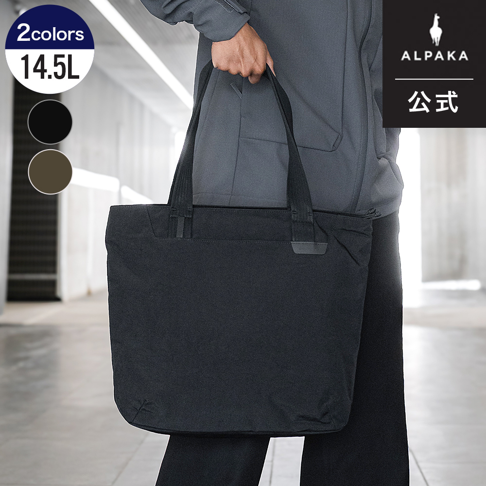 ALPAKA 【公式】[ALPAKA/アルパカ]FLIGHT TOTE M トートバッグ バッグ