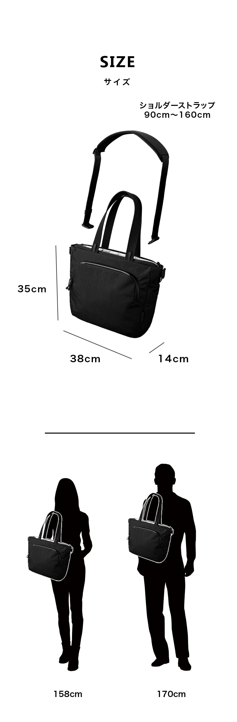 公式】[ALPAKA/アルパカ]BRAVO TOTE V2 (14L) トートバックショルダー