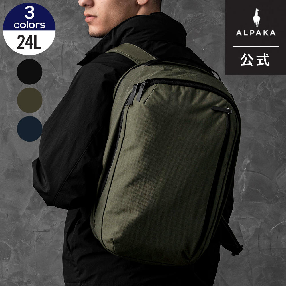 公式】[ALPAKA/アルパカ]バックパック METRO BACKPACK PRO AXOFLUX