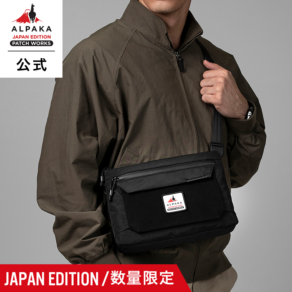 ポーチ ALPAKA 数量限定 ZIP POUCH PANEL JAPAN EDITION PW ポーチ ショルダー