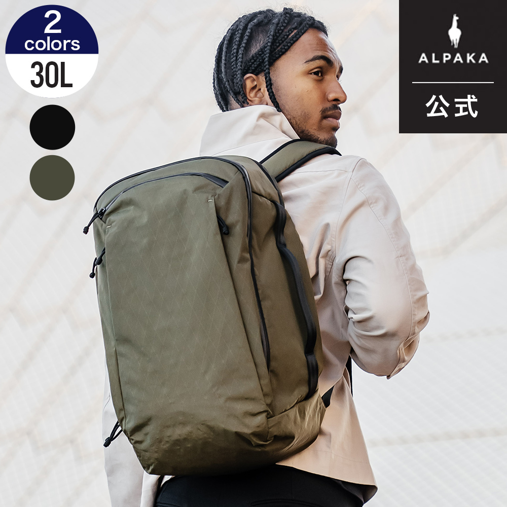 ALPAKA 公式 アルパカ バックパック TRAVERSE BACKPACK X-PAC 30L