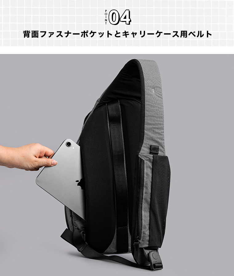 ALPAKA 公式 アルパカ ボディバッグ METRO CROSSBODY ULTRADYNE 7.5L