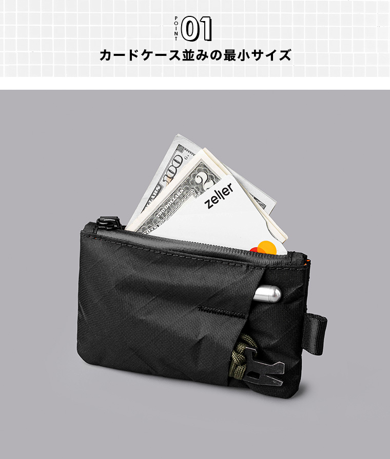 公式】[ALPAKA/アルパカ] ZIP POUCH PRO ULTRADYNE コンパクト 軽量