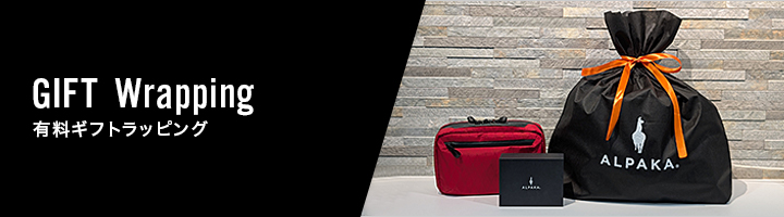 アルパカ公式オンラインショップ - Yahoo!ショッピング