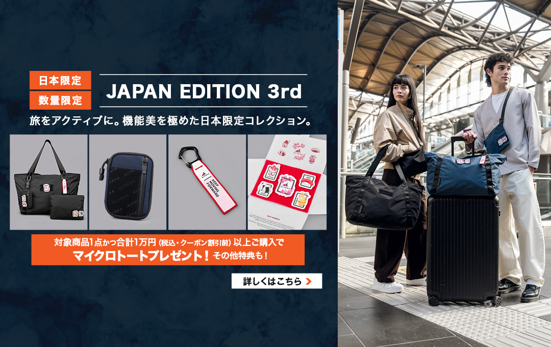 あるぱか アルパカ公式オンラインショップ - Yahoo!ショッピング