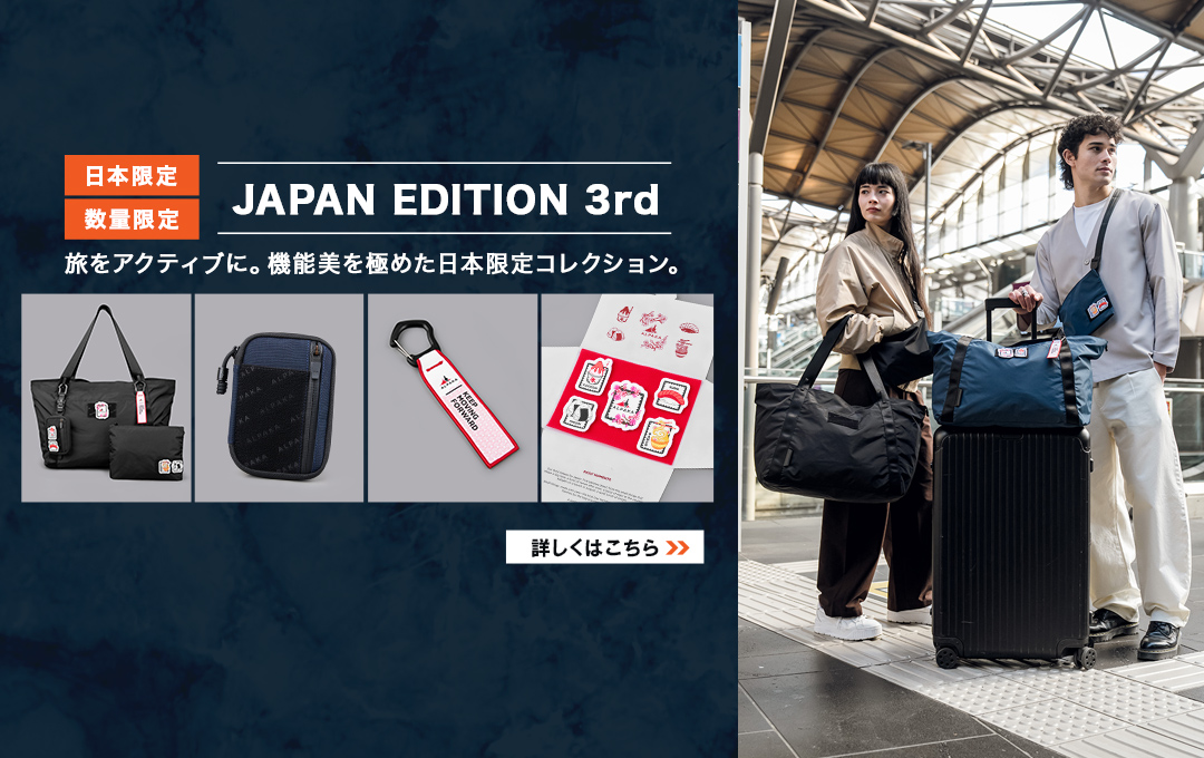 アルパカ☆即購入⭕️専用ページ アルパカ公式オンラインショップ - Yahoo!ショッピング