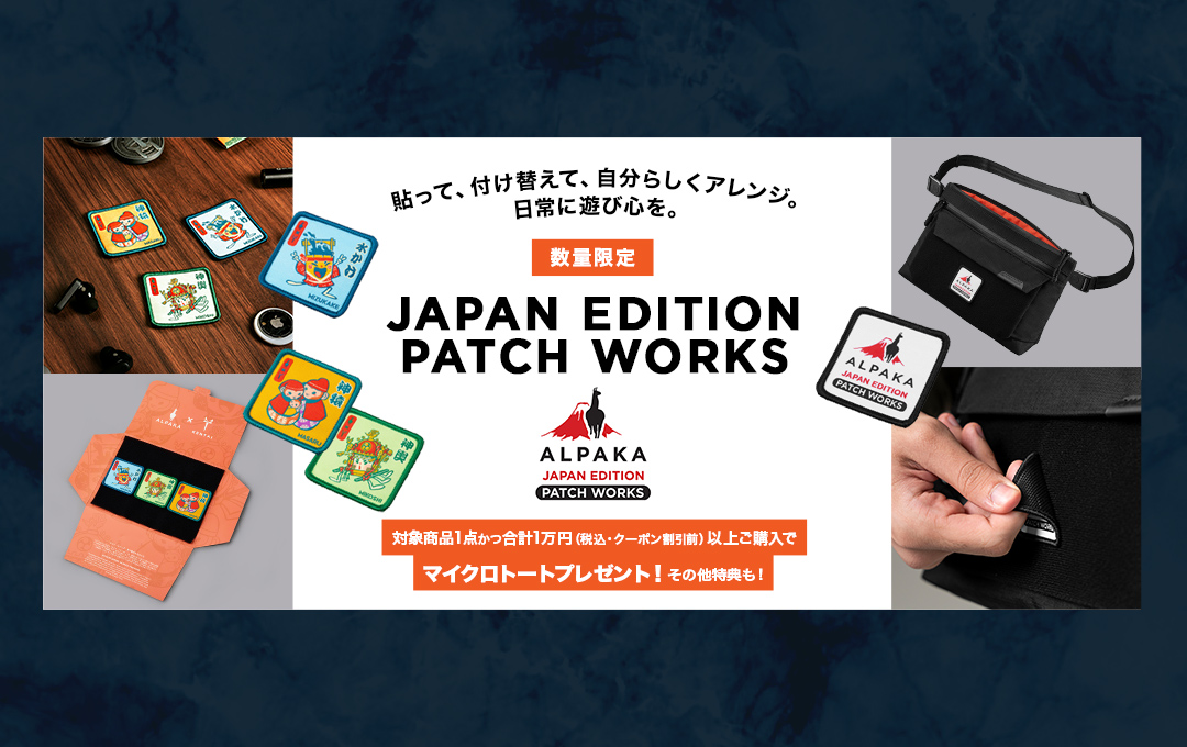 アルパカ公式オンラインショップ - Yahoo!ショッピング