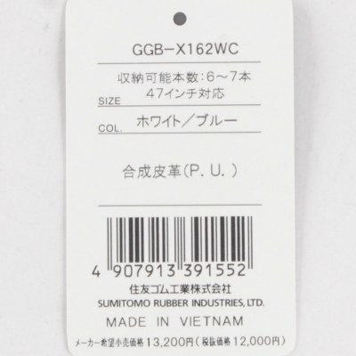 XXIO ゼクシオ レディース クラブケース GGB-X162WC GGBX162WC ゴルフ
