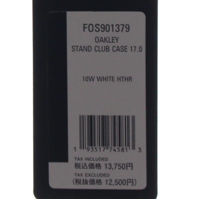 OAKLEY（オークリー） STAND CLUB CASE 17.0 セルフスタンドバッグ