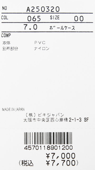 新品同様　アルチビオ　ラウンドポーチ　グレー 71TV2zAnuuL._UF1000,1000_QL80_.jpg