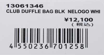 ニューエラ CLUB DUFFLE BAG BLK NELOGO WHI 13061346 ダッフルバッグ