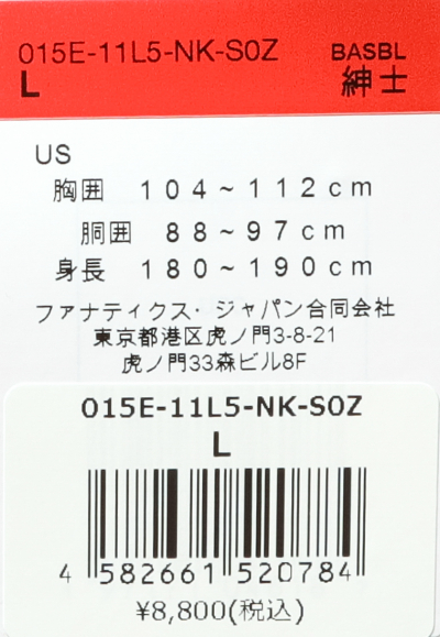NIKE MLB ヤンキース DRYFIT ニットショートパンツ NIKE ナイキ メンズ 野球 MLB ヤンキース オーセンティック