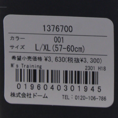 アンダーアーマー キャップ UA MENS BLITZING 1376700 001 帽子 UNDER