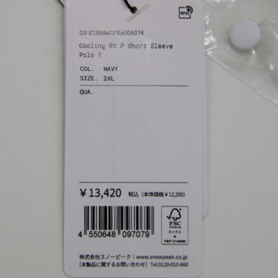 snow peak スノーピーク メンズ アウトドア 半袖Tシャツ Cooling