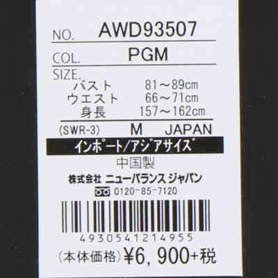 Ux7fwgtwma9jqm