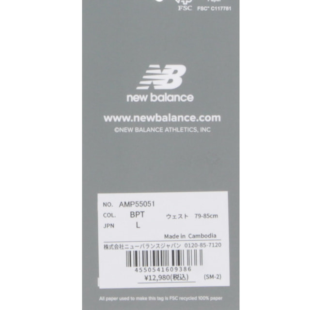 New Balance（ニューバランス） THE CITY メンズ ロングパンツ
