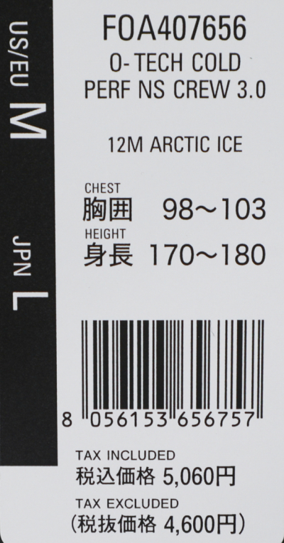 OAKLEY（オークリー） メンズ ノースリーブ 機能 シャツ O-TECH COLD PERF NS CREW 3.0 FOA407656  スポーツウェア : アルペングループヤフー店 - 通販 - Yahoo!ショッピング