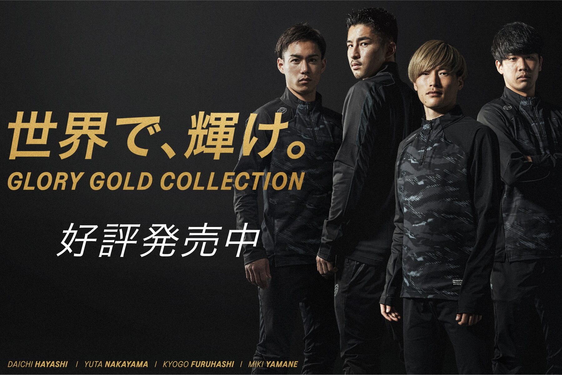 adidas アディダス メンズ サッカー/フットサル ライセンス
