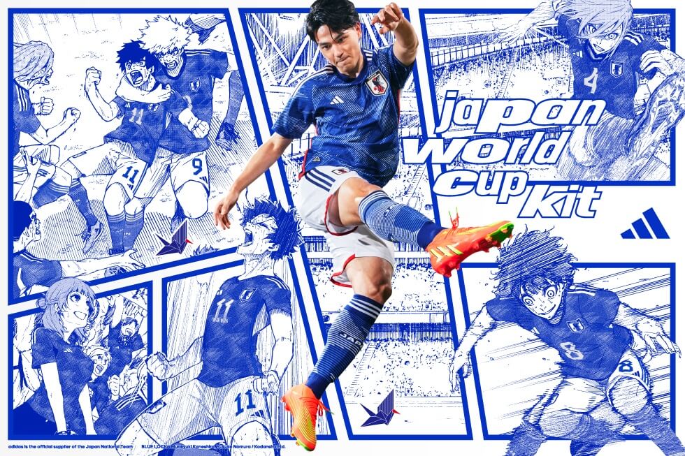 アディダス サッカー日本代表 2022 ホーム レプリカ ユニフォーム 14番