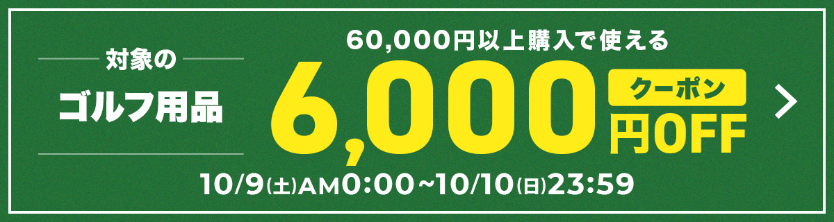 16440円 【SALE／70%OFF】 DIXCEL ディクセル ブレーキローター リア用 MERCEDES BENZ W124 PD-1153089S