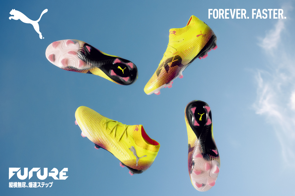 adidas アディダス F50 ELITE エリート HG/AG ジャパン IF1313