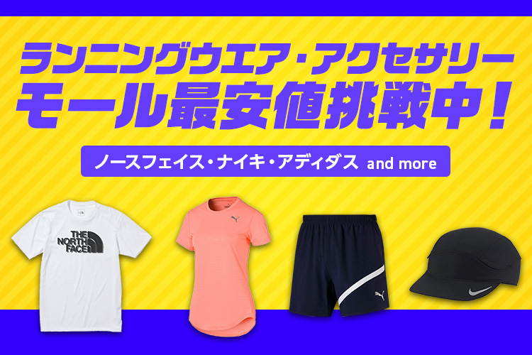 クッション ホカオネオネ 厚底 ランニングシューズ ： ブラック×ブラック HOKA ONE ONE アルペン PayPayモール店 - 通販 - PayPayモール M BONDI LTR WIDE ボンダイ レザー ワイド 1019752 BLK メンズ 陸上 クッション