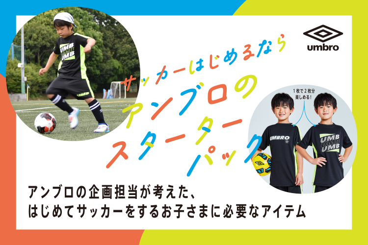 タビオ サッカー/フットサル ストッキング ソックス FOOTBALL ノンスリップバンド 072190004 Tabio  :8341660011:アルペングループヤフー店 - 通販 - Yahoo!ショッピング