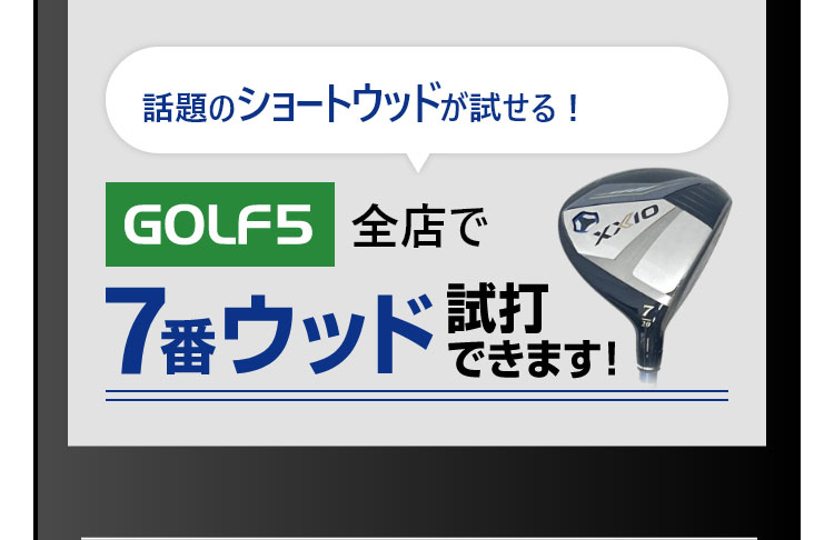 ゼクシオ XXIO13 ゼクシオ13 メンズ ドライバー レッド ゴルフ ドライバー MP1300 2024年モデル メンズ ダンロップ XXIO :  0146562214 : アルペングループヤフー店 - 通販 - Yahoo!ショッピング