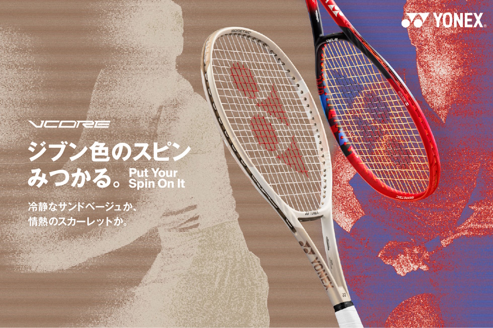 バボラ 国内正規品 PURE AERO RAFA LITE ピュアアエロラファライト 101469 硬式テニス 未張りラケット : イエロー×パープル  BabolaT : 2004204102 : アルペングループヤフー店 - 通販 - Yahoo!ショッピング