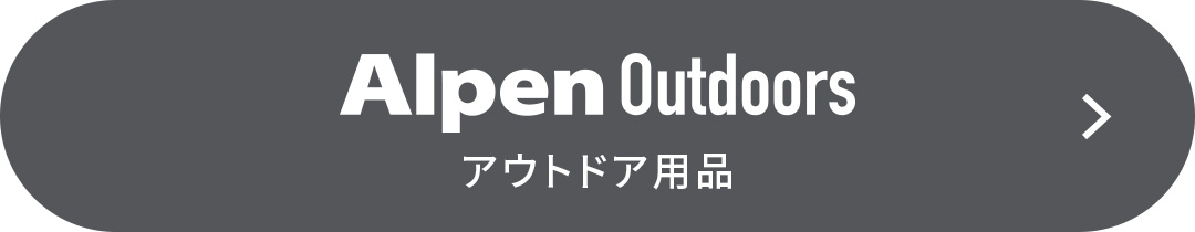 アルペングループヤフー店 - Yahoo!ショッピング