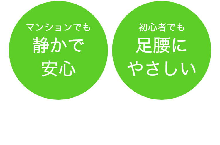 ティゴラ 50×50CM クッショントランポリン 静音トランポリン しっかり