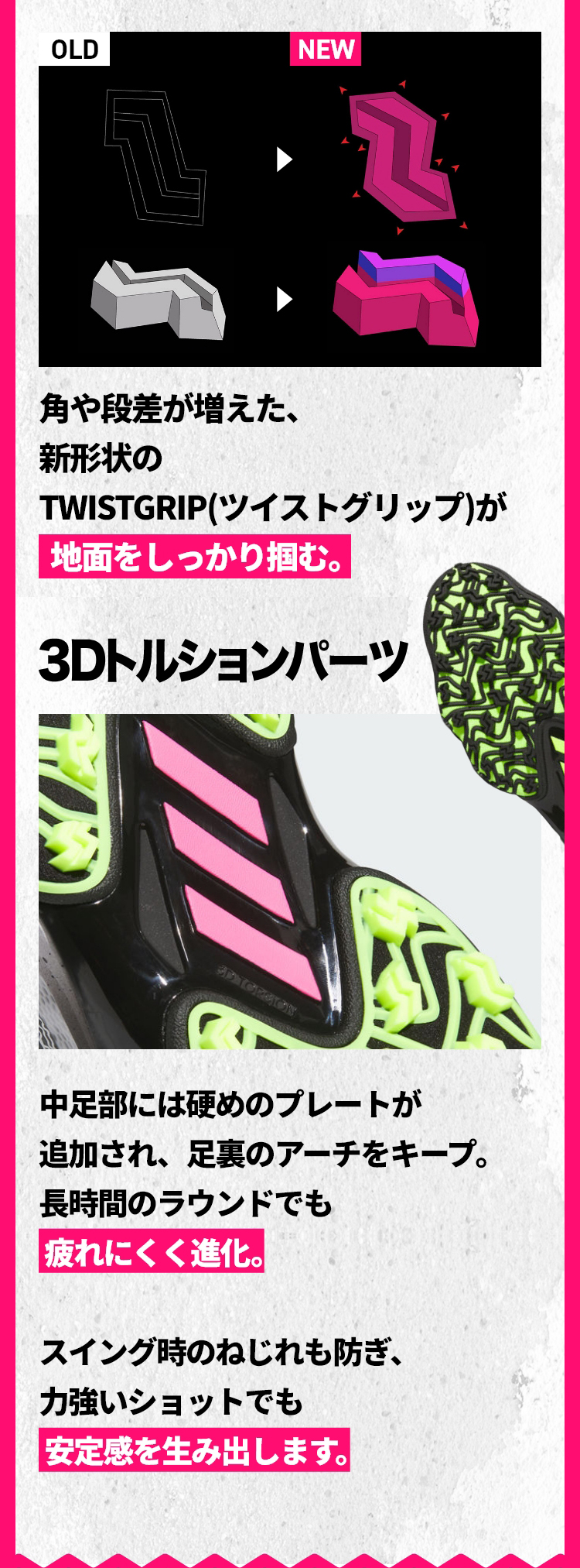 adidas アディダス ゴルフシューズ コードカオス 25 ボア ゴルフ