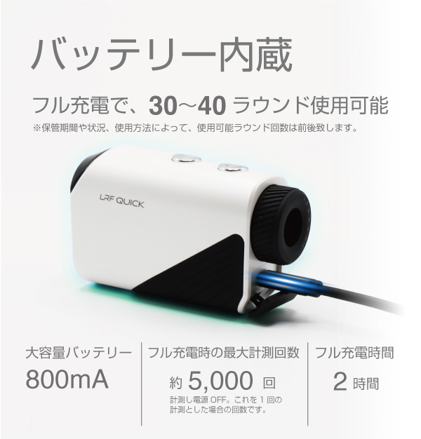 spec_0705000804_04.jpg