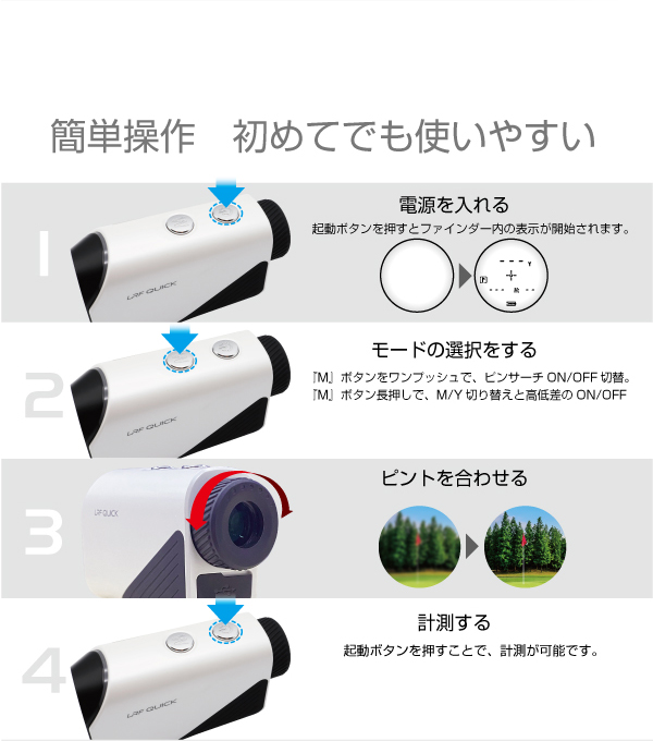 spec_0705000804_05.jpg