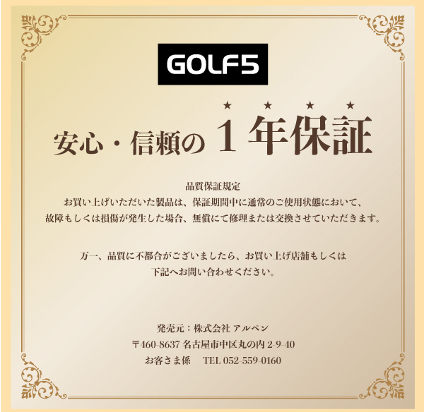 レーザー距離計 LRF QUICK ゴルフ コンパクト 距離計測器 ピン