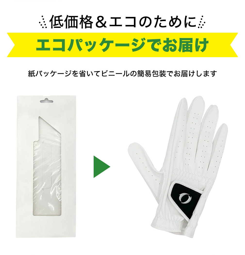 IGNIO イグニオ ゴルフウェア ゴルフグローブ グローブ
