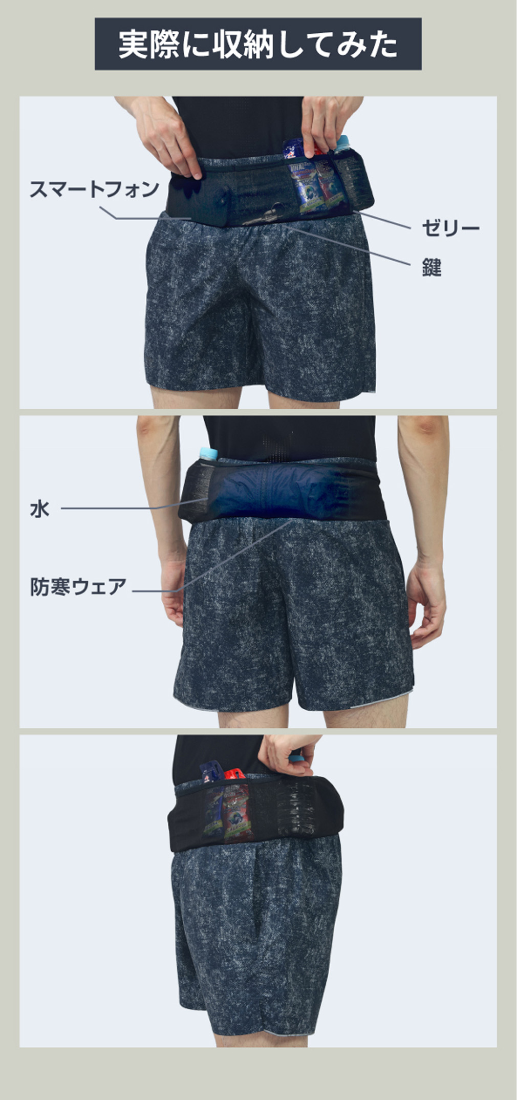 TIGORA（ティゴラ） レディス ランニングウェア ショートパンツ マルチ