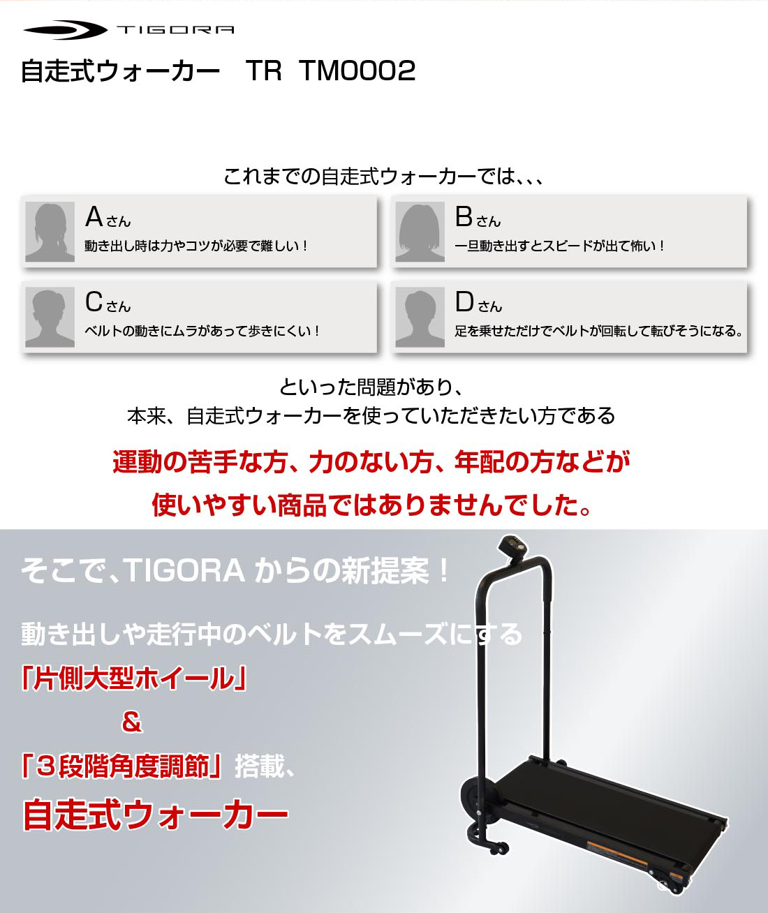 Amazon.co.jp: INFO TRAIL AUDIO PK: HISTORY EMERGENT 歴史初級