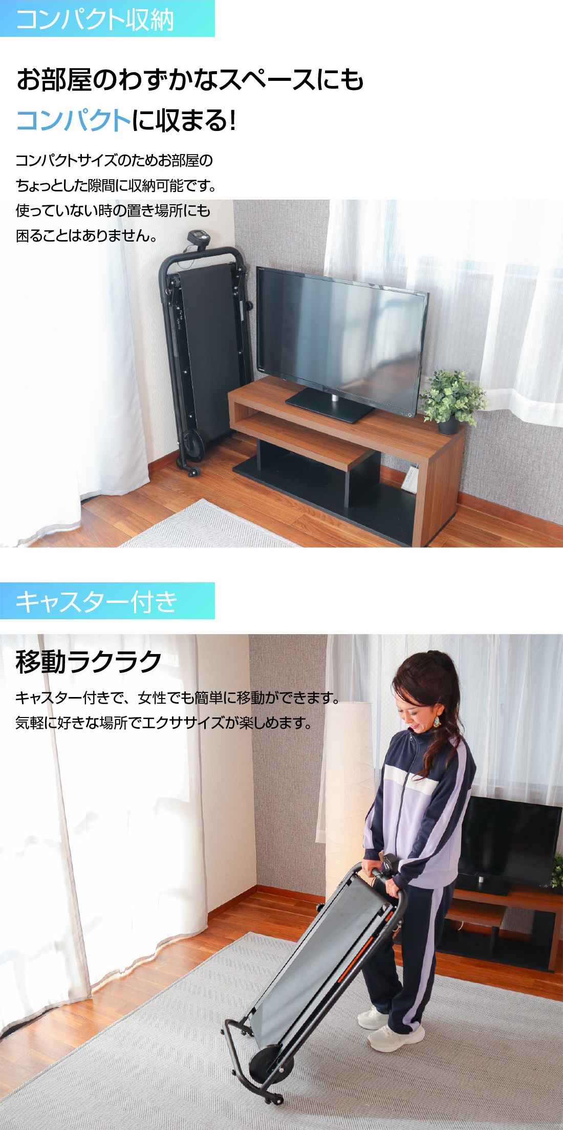 TIGORA ティゴラ 自走式 トレッドミル TR_TM0002 自走ウォーカー