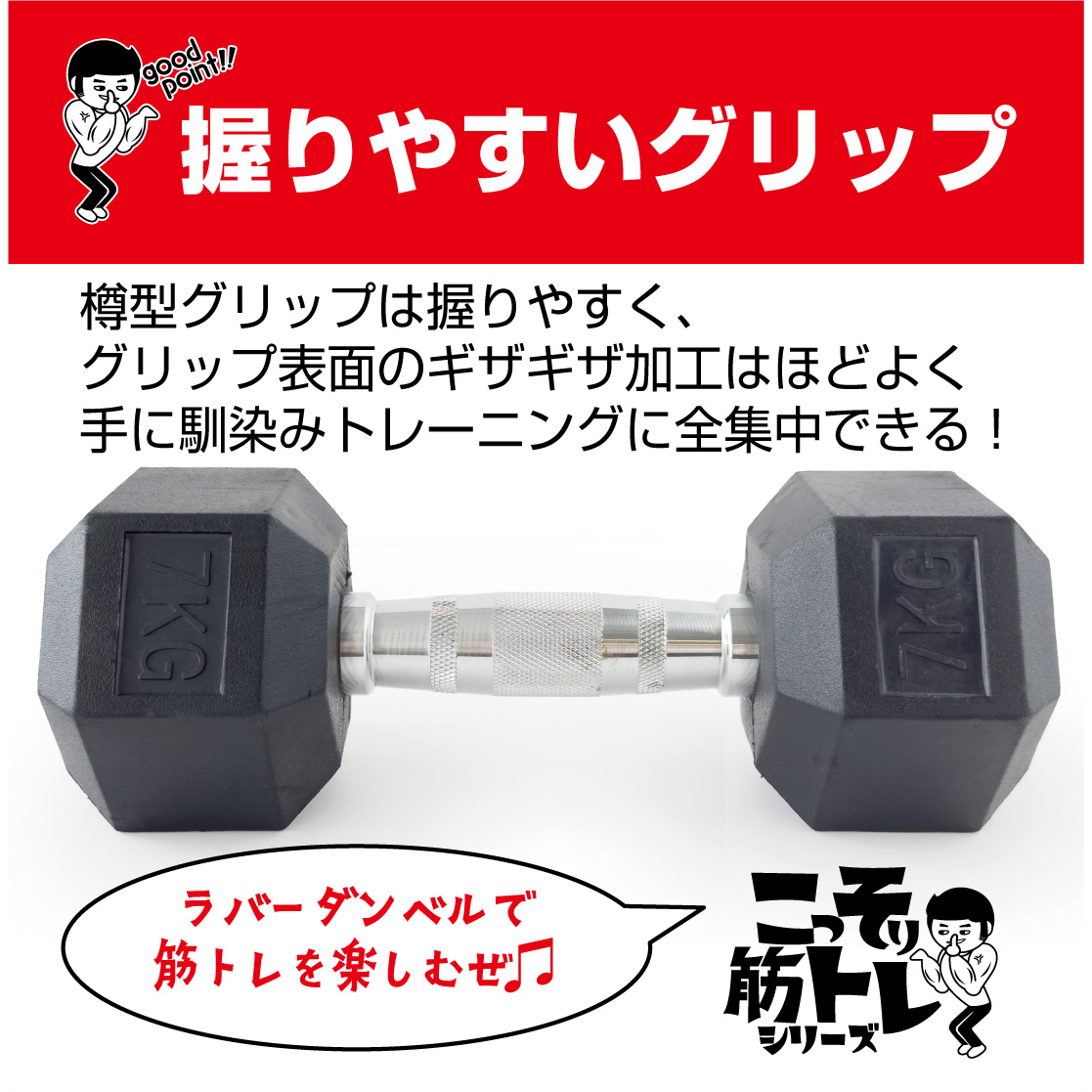 楽天市場】【業務用】ダンベル DUMBBELL 10個 5ペアセット 42kg