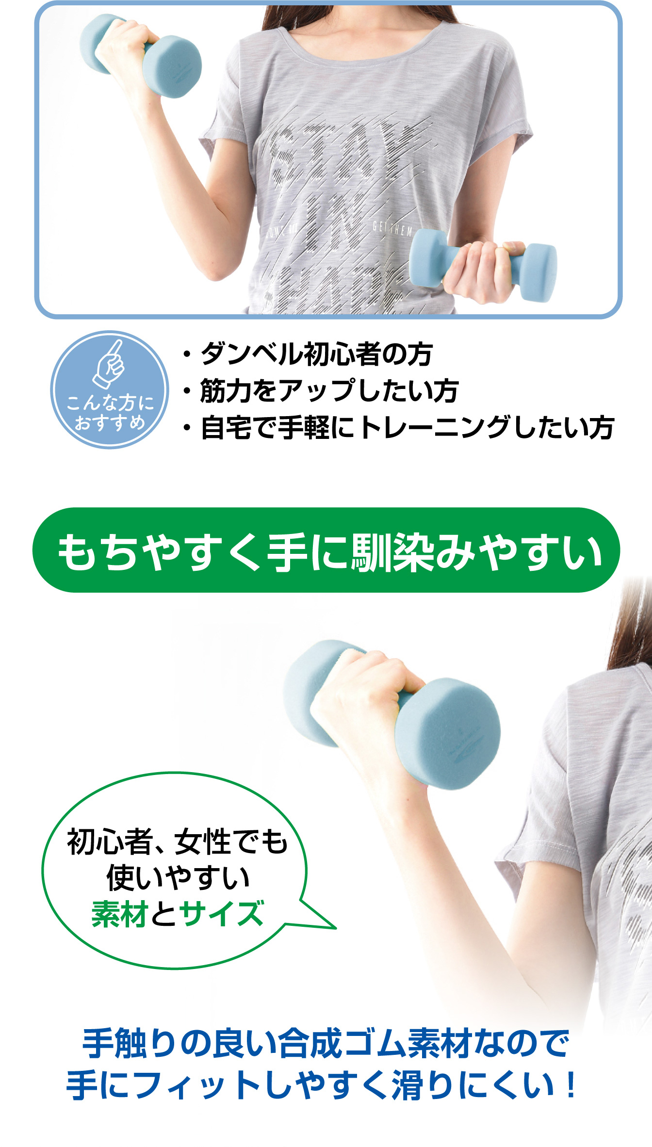 たかひろっちATIVAFIT ダンベル ① たかひろっちATIVAFIT ダンベル ① Amazon | ATIVAFIT 可変式