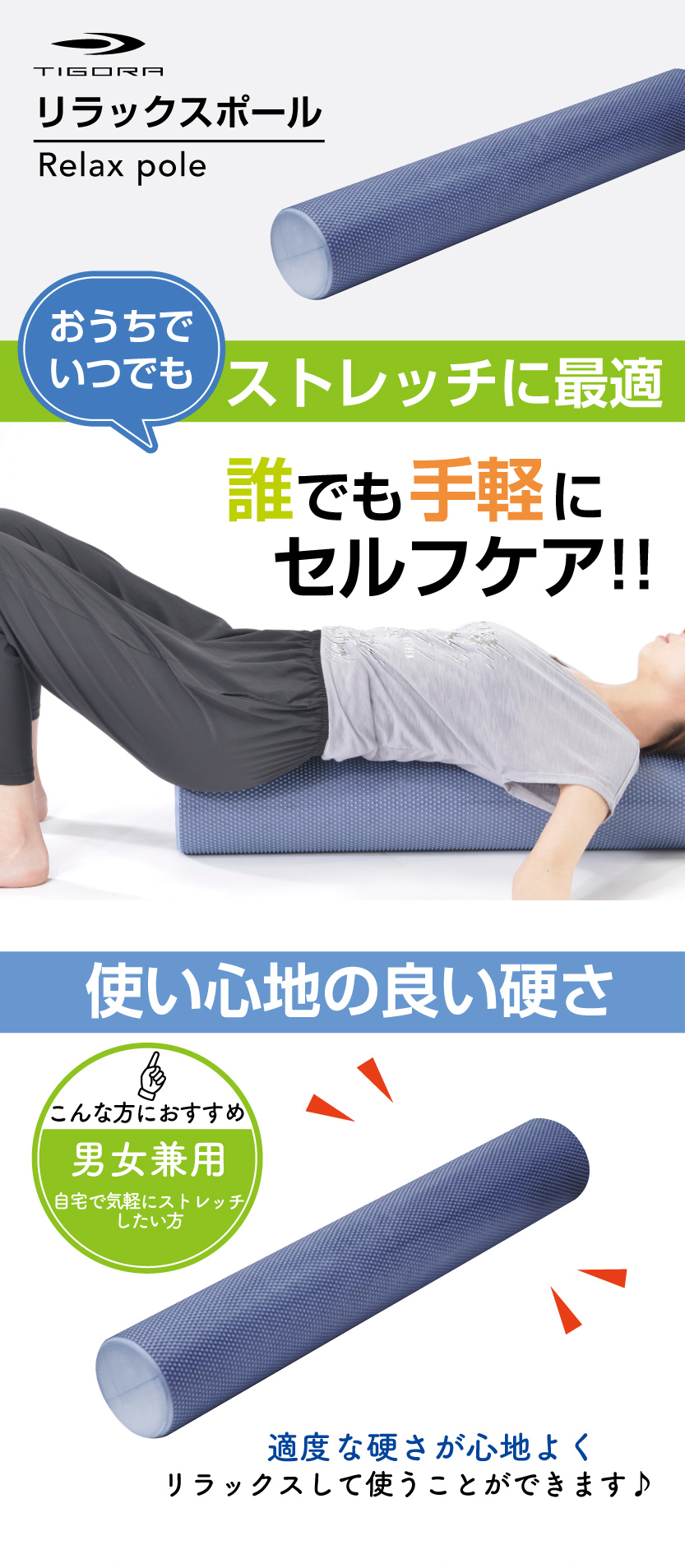 関税送料込【ALO Yoga】ブラトップ 輪郭ステッチ ロゴ グレー ティゴラ ツボにきくストレッチローラー ブラック フォーム