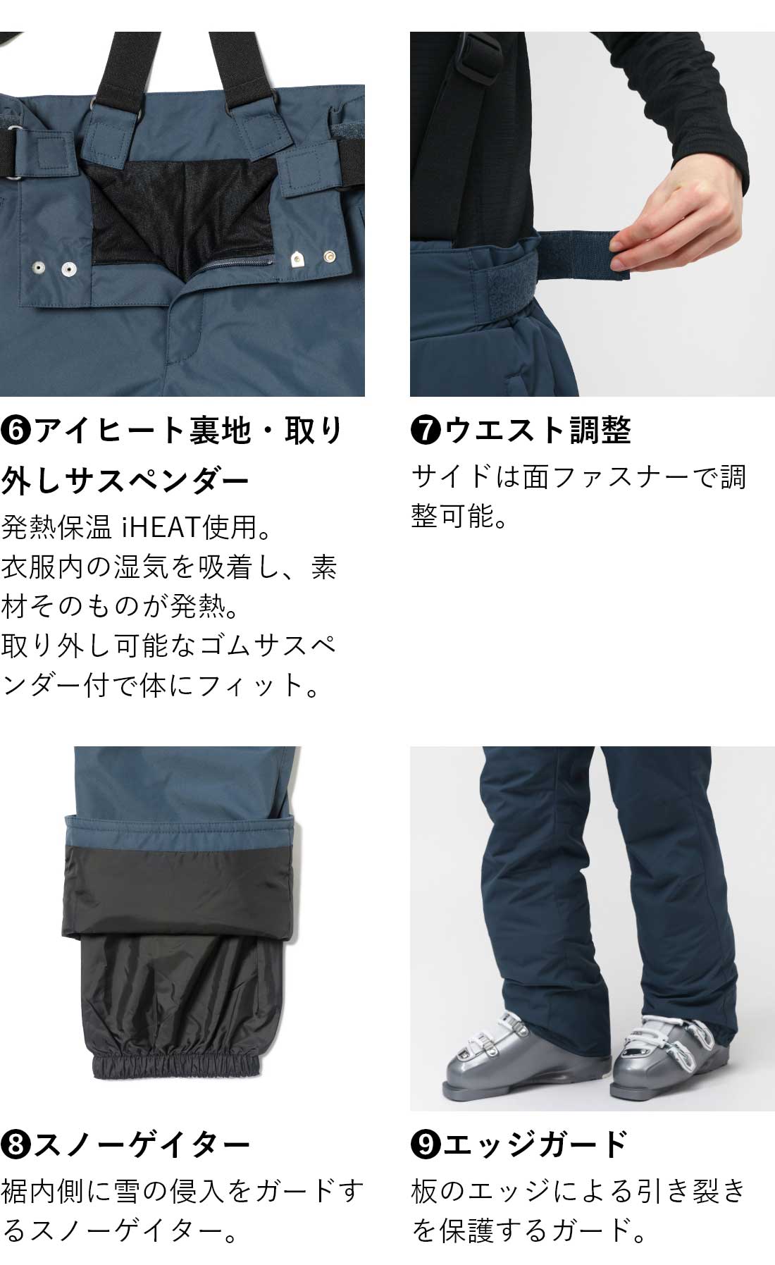 FABLICE（ファブリス） レディース スキー ウェア上下セット レディス