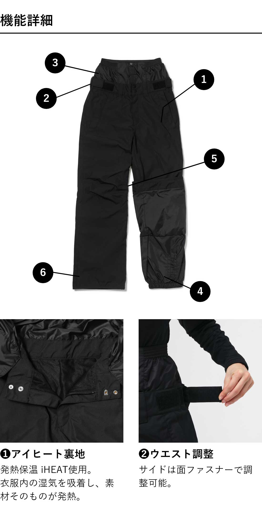 ⭐️kissmark キッズ　スノボパンツ　スキーパンツ　黒　150＊670 kissmark（キスマーク） レディース スノーボード パンツ レディス