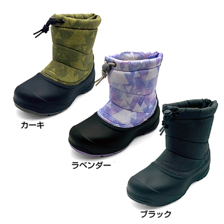 子ども用スノーボードブーツ 23cm ダイヤル式　黒／青　イグニオ moresnow_10013011
