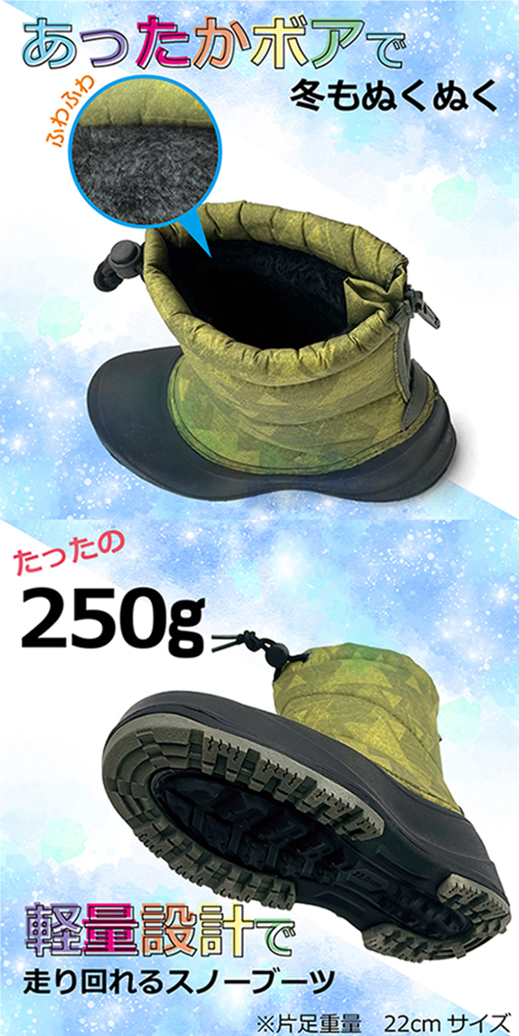 IGNIO（イグニオ） ロングブーツ23 J KA IGJ LNG23 KA ジュニア キッズ